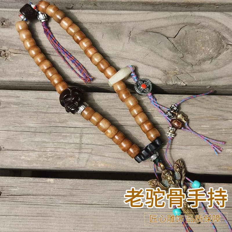 Vintage Collectible Accessories - ลูกปัดกระดูกอูฐโบราณขัดเงาด้วยมือ, เครื่องประดับสไตล์เรโทร, จี้รูปครก, ของสะสมสำหรับการใช้งานและการชื่นชม
