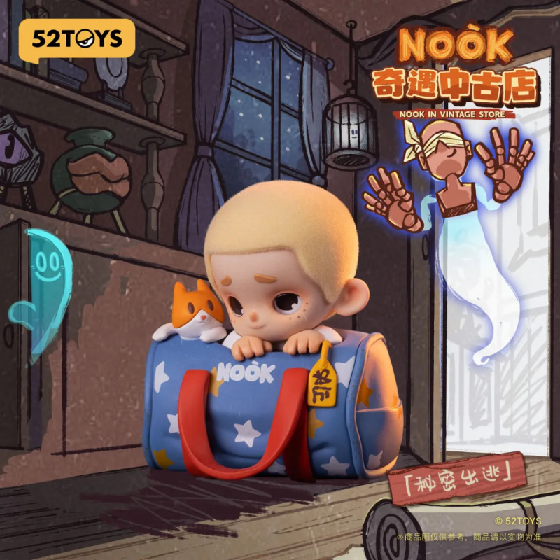 NOOK IN VINTAGE STORE Series ก - Vintage Toy Collector บทวิจารณ์และราคา