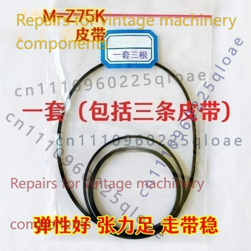 สำหรับซันโย M-Z75K เครื่องบันท - Vintage Radio Repair บทวิจารณ์และราคา