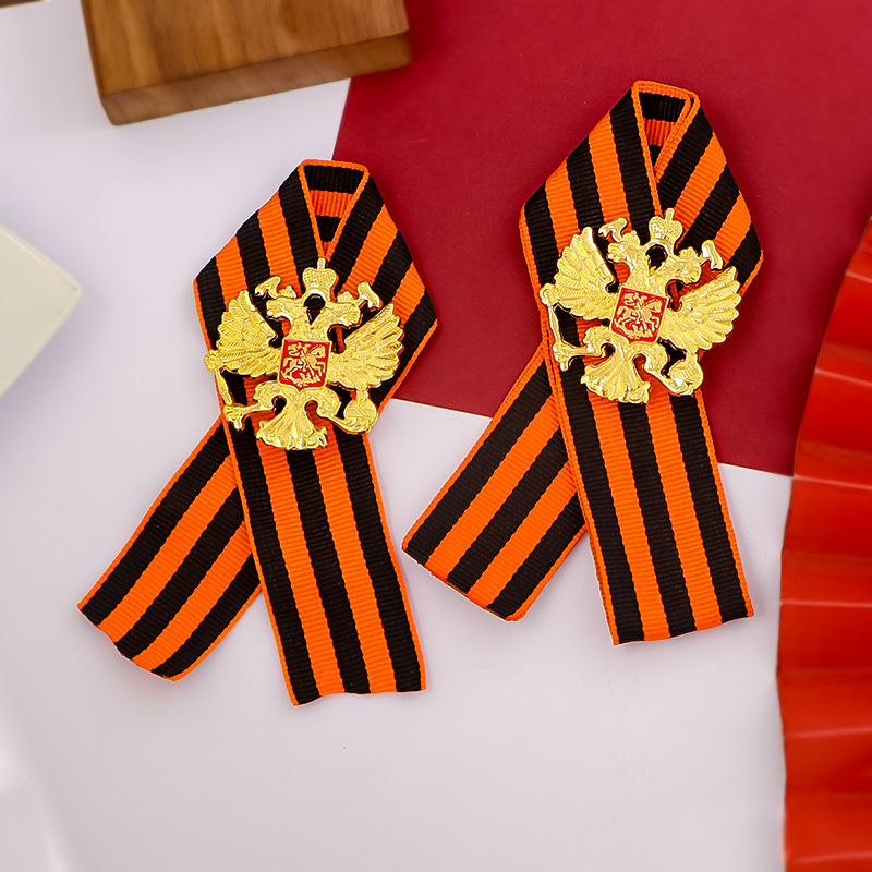 Russian St. George Ribbon Grea - Vintage Collectible Accessories บทวิจารณ์และราคา