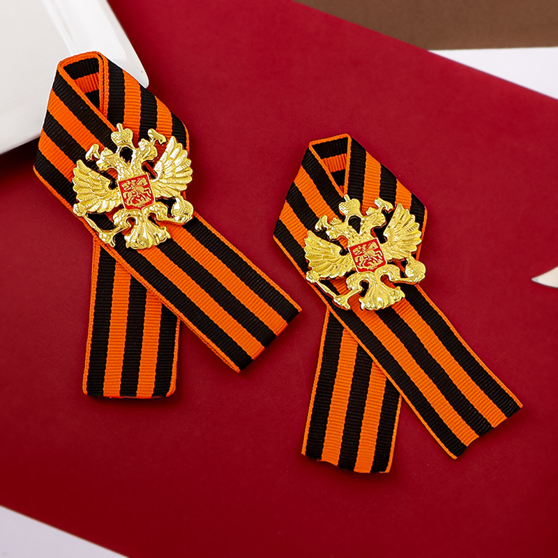 Russian St. George Ribbon Grea - Vintage Collectible Accessories บทวิจารณ์และราคา