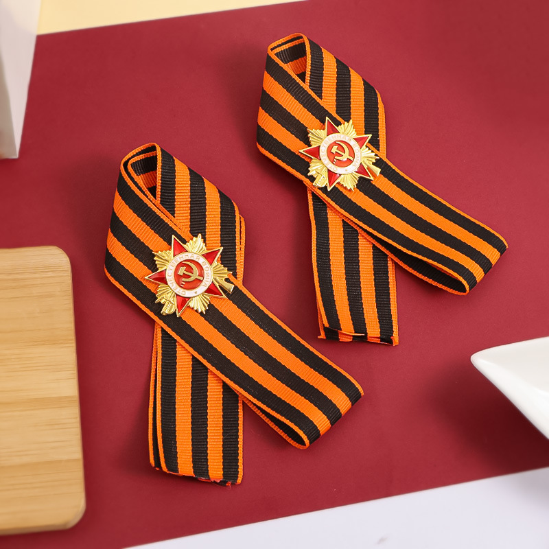 Russian St. George Ribbon Grea - Vintage Collectible Accessories บทวิจารณ์และราคา