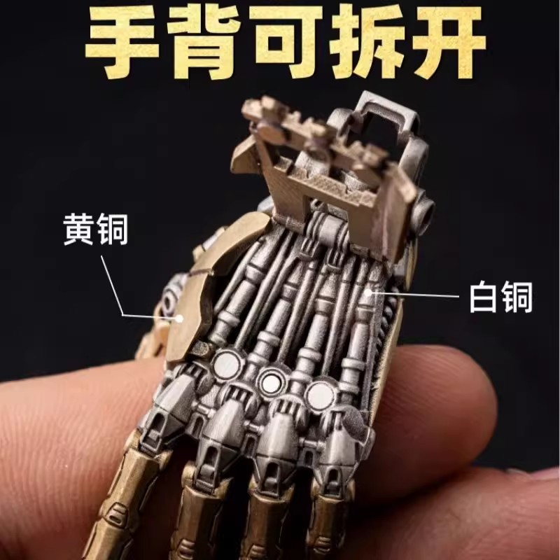 จี้สร้อยคอรูปมือกลไก - เครื่อง - Vintage Collectible Accessories บทวิจารณ์และราคา