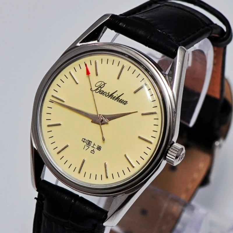 โบราณเซี่ยงไฮ้นาฬิกาสําหรับชาย - Vintage Collectible Watches บทวิจารณ์และราคา