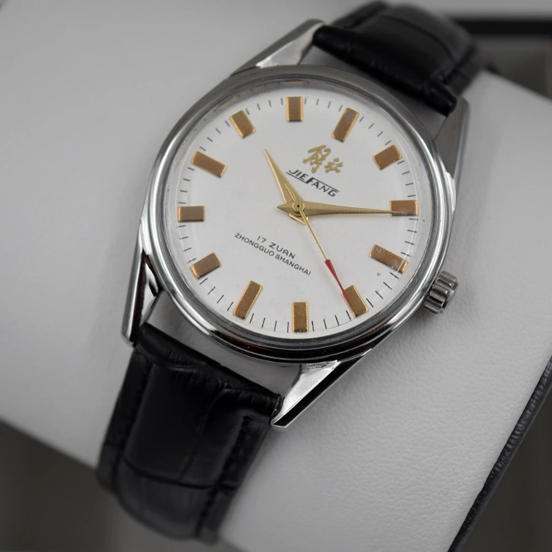 โบราณเซี่ยงไฮ้นาฬิกาสําหรับชาย - Vintage Collectible Watches บทวิจารณ์และราคา